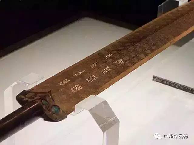 古代的越王勾践剑,为何现代工艺都无法完美复刻?