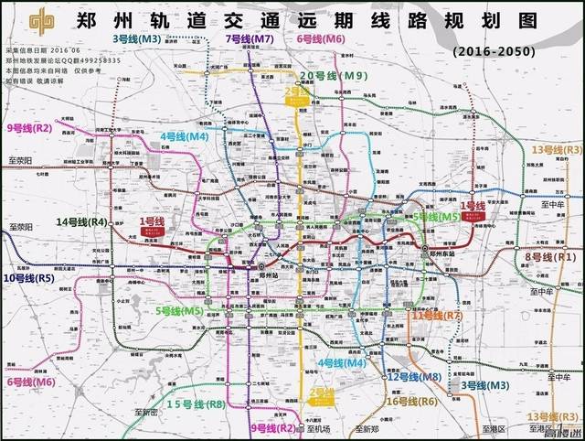 地铁4号线已开工,郑州21条地铁经过你家吗?(内附详图)