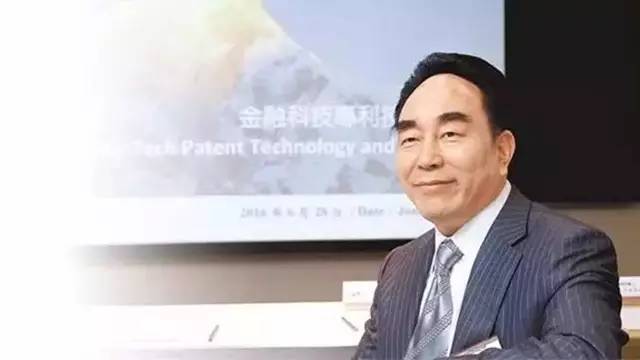 正道集团董事长_人间正道是沧桑(2)