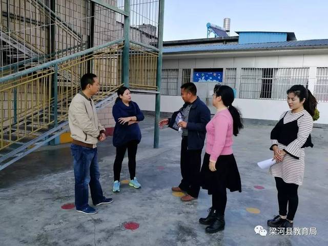 情系教育,心牵儿童——梁河县人民政府县长龚翠莲用脚步印实县幼儿园