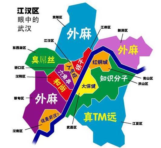 湖北省gdp各区_湖北省各市gdp2020