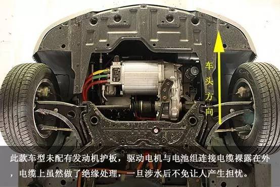 【用车】下雨天驾驶电动汽车,真的安全吗!