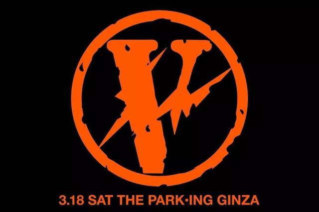 vlone x fragment design 联名系列将在日本藤原浩店铺the parking