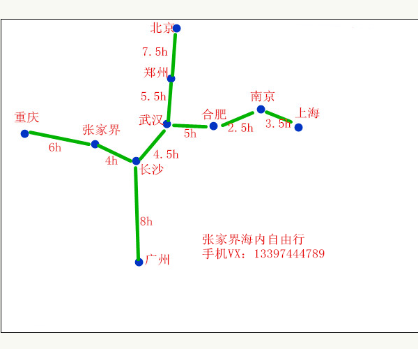 天门山高清地图