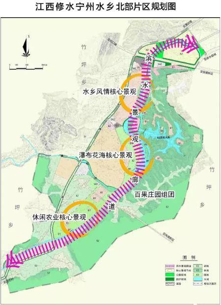 修水县宁州水乡生态文明建设项目将投资31亿元打造