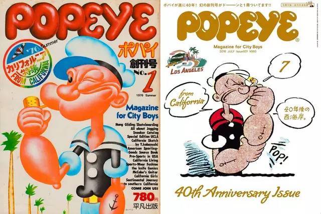 日本男性时尚杂志《popeye》