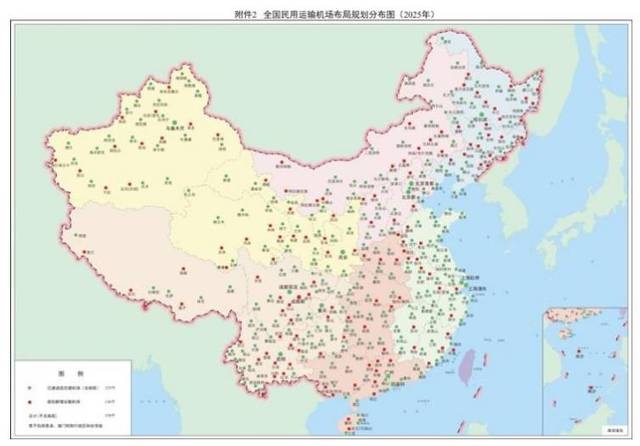 机场布局规划发布:8年云南建10个机场 宣威玉溪永善都