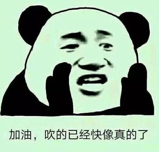 狼人杀玩家必看!看到第一个表情包我就流泪了