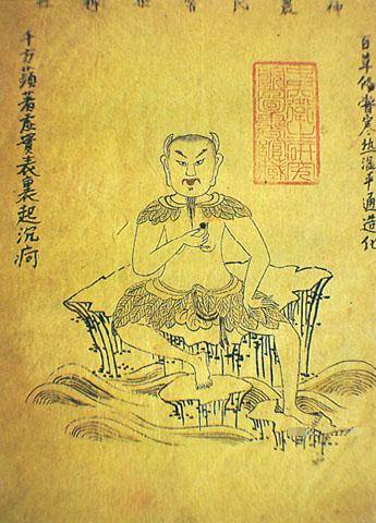 导读:此图为清代画家林钟《古代医学家画像》稿本中的《神农氏尝药辨