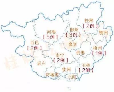 广西又增4例h7n9!桂林活禽市场检出h7n9病毒