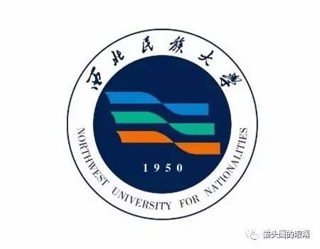 最具风情的高校.西北民族大学.节日里各色的民族盛装,让人目不暇接.