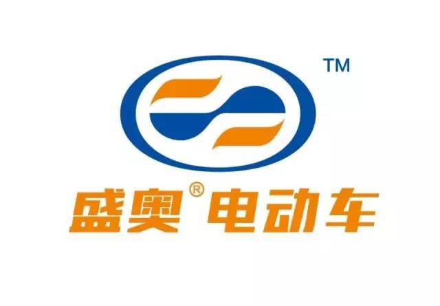 新征程!新高度!山东盛奥车业全新logo正式亮相!