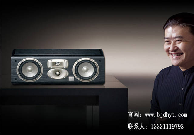 美国jbl lc-1/lc1 center中置音箱