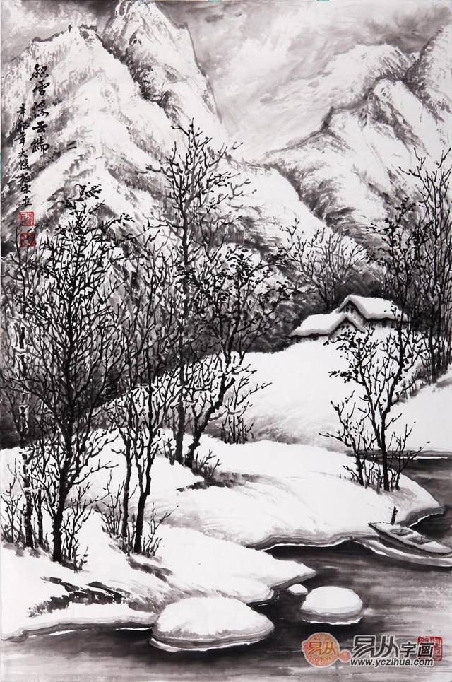 雪景山水画 吴大恺国画作品《积雪浮云端》