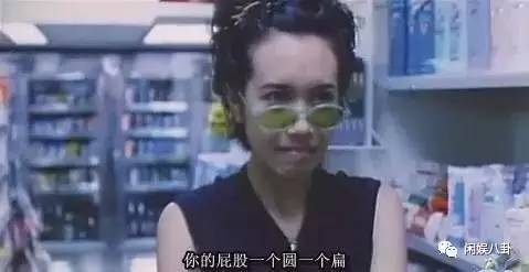 古惑仔各大哥的女人今何在,小结巴丁瑶嫁入豪门,山鸡女友患癌症