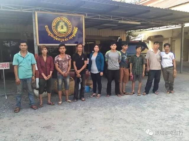 柬埔寨将遣返27名非法居留的外国人