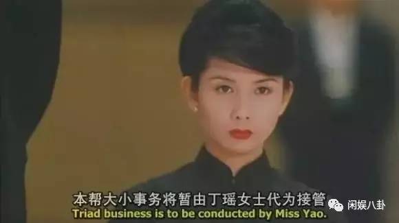 古惑仔各大哥的女人今何在,小结巴丁瑶嫁入豪门,山鸡女友患癌症