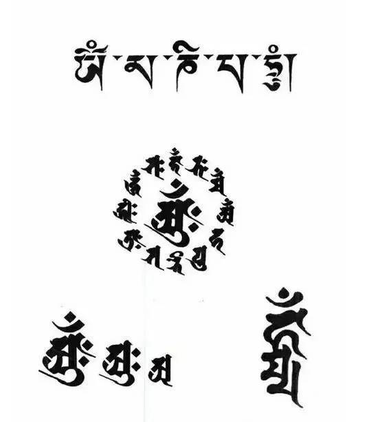 梵文中比较被大家所熟悉的,而且在纹身中常见的应该就是耳熟能详的六