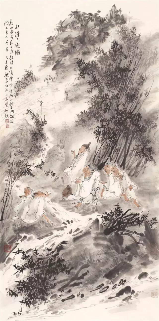 《书画中国》第八期顾平《逍遥山水画的艺术境界》