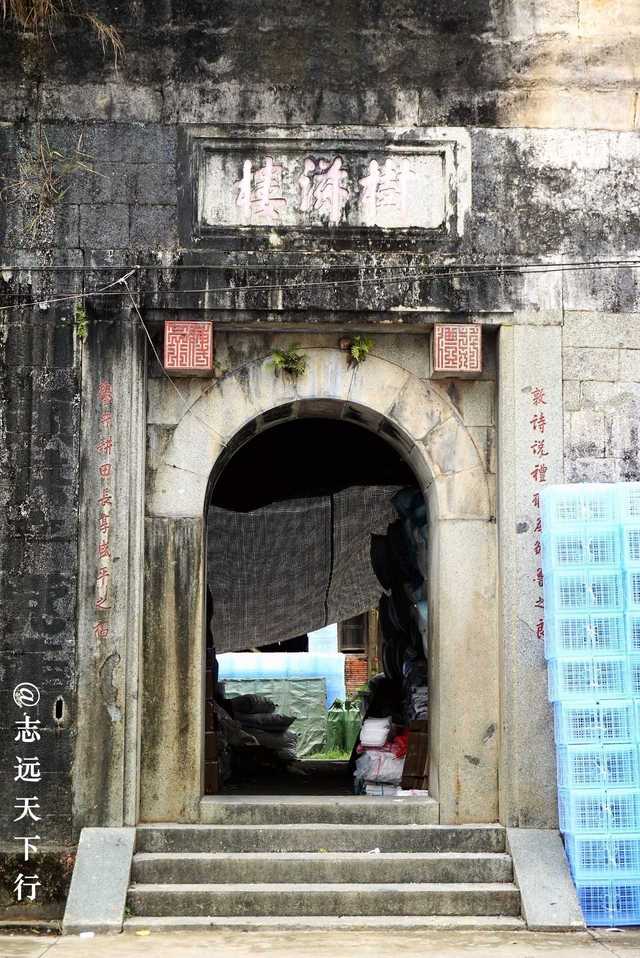 探寻中国最古老的一座圆形单元土楼-云霄"树滋楼