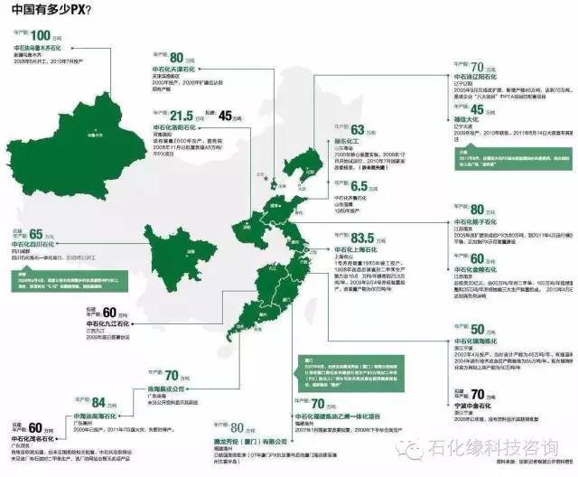 漳州px有多少gdp_漳州上榜 中国最新百强城市 古雷石化基地奉献力量