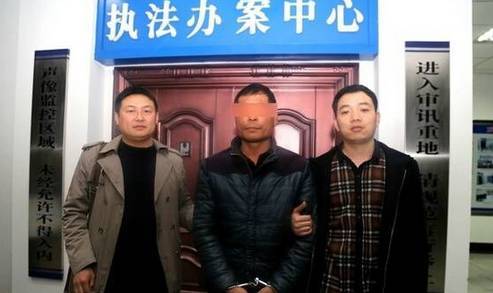 3月18日晚,上蔡县公安局官方微博通报,上蔡警方通缉的犯罪嫌疑人