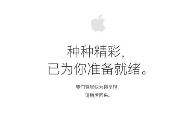抢鲜 | 苹果最值得买的新款A9芯片 iPad 和中国
