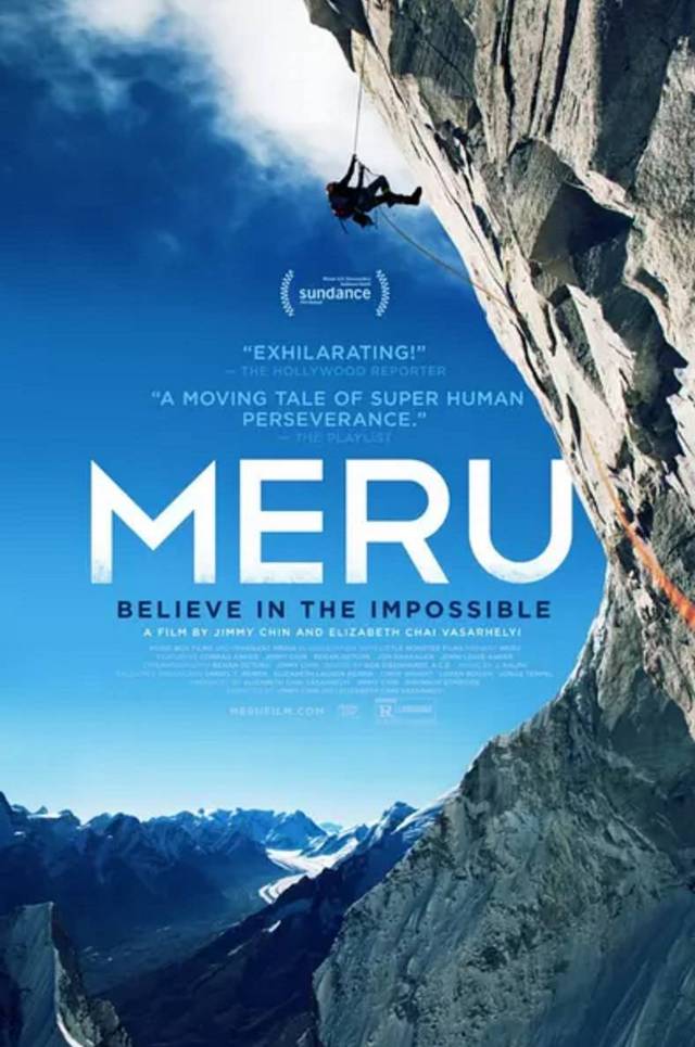 攀登梅鲁峰 meru(2015)