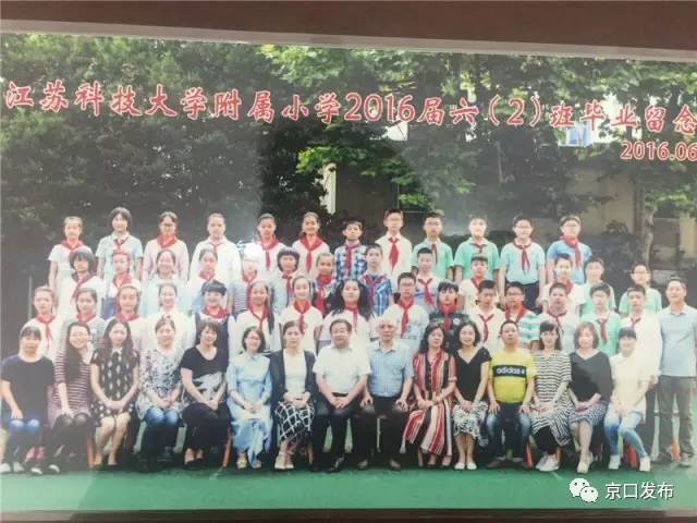 学校的前身是创办于1933年的镇江市南门小学,2008年与靳家巷小学合并