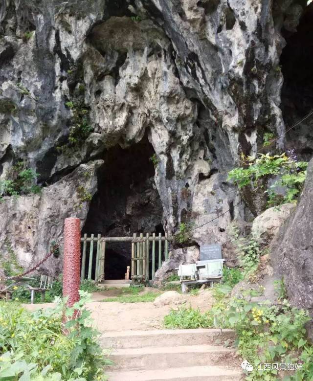 涌山裕峰景区