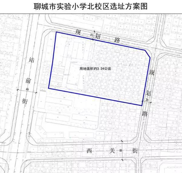 实验小学北校区位置示意图 聊城市实验小学北校区选址站前街东