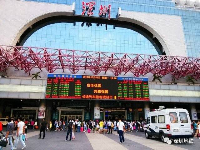 深圳的火车站有许多,深圳北站(高铁站,深圳西站,福田站,深圳东站