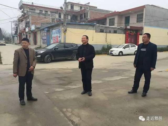 户县召开各镇农环办主任现场会