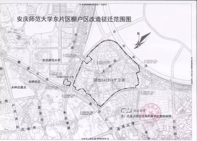 (涉及白泽湖乡,大桥街道) (涉及大龙山镇,大桥街道) 来源:安庆在线