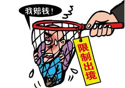 被抚养人口_社会抚养费 搜狗百科(3)