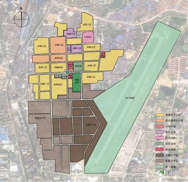 规划|洪都老厂区旧改规划出炉,地铁2,5号线方案将进行