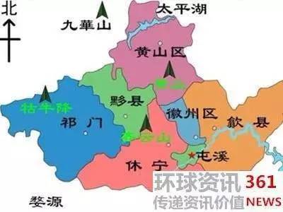 黄山区人口_黄山到底多少人 各地常住人口数据新鲜出炉 看看你家乡排第几 市