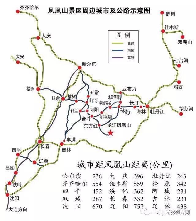 北国之春~龙江赏花摄影月历丨龙江第一花·冰凌花