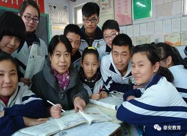 【优秀教师风采】在教育的道路上幸福追求——泰安南关中学教师曹秀玲