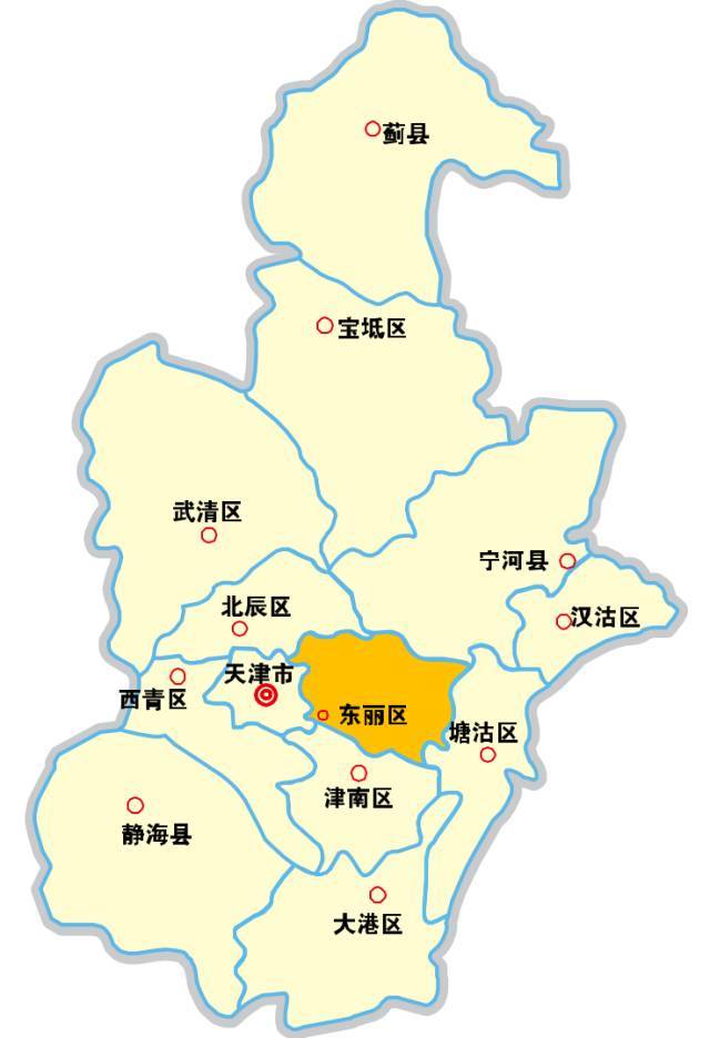 天津市东丽区