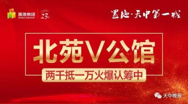 五桥招聘_中共河南省委网络安全和信息化委员会办公室直属事业单位2019年公开招聘工作人员方案(4)