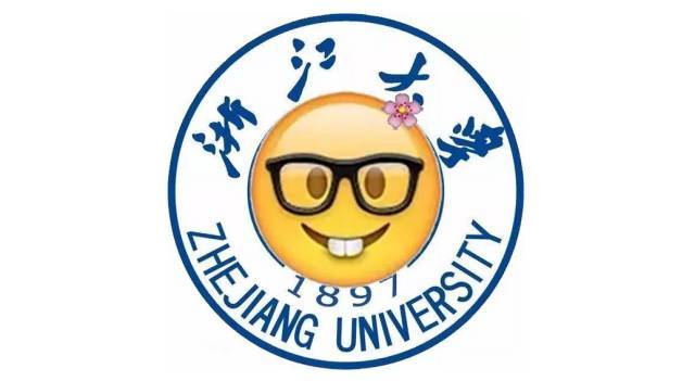 当大学校徽遇上表情包,你怎么看