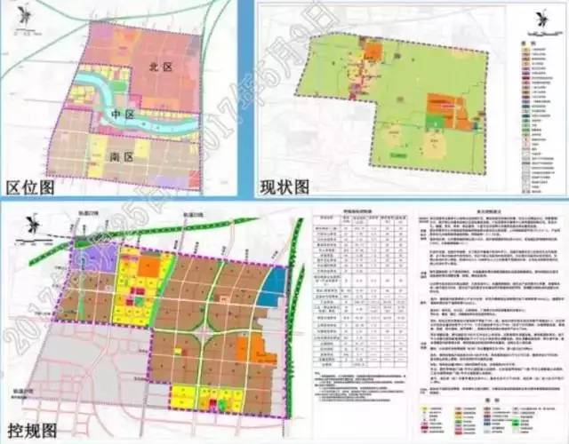 山西转型综改示范区潇河产业园区太原起步区区域规划公示(详解)