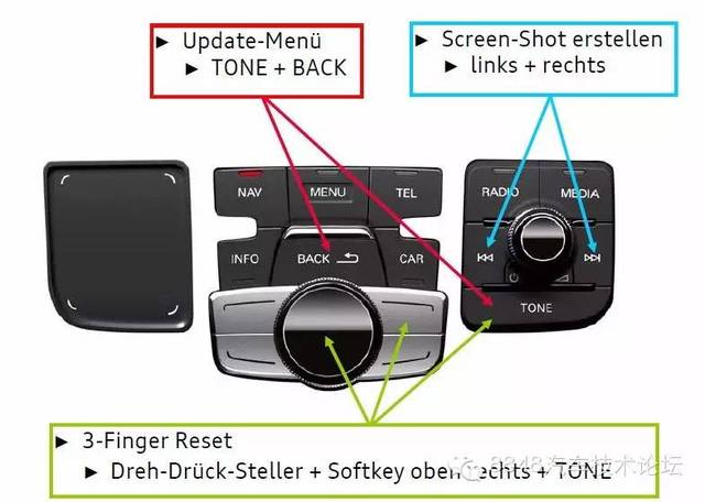 mmi 3g plus rear seat entertainment a8 (4h)