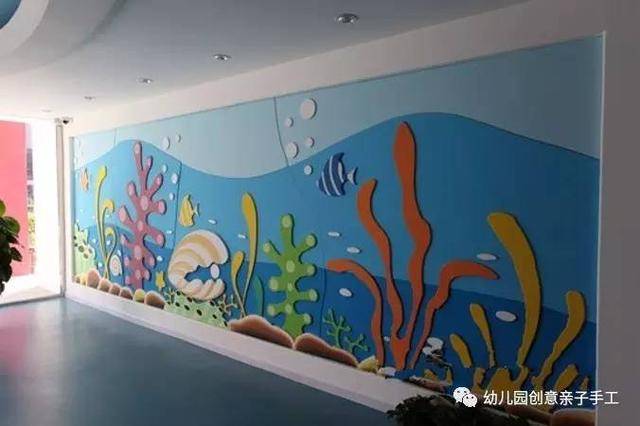幼儿园环创之海底世界主题,丰富多彩的墙面装饰