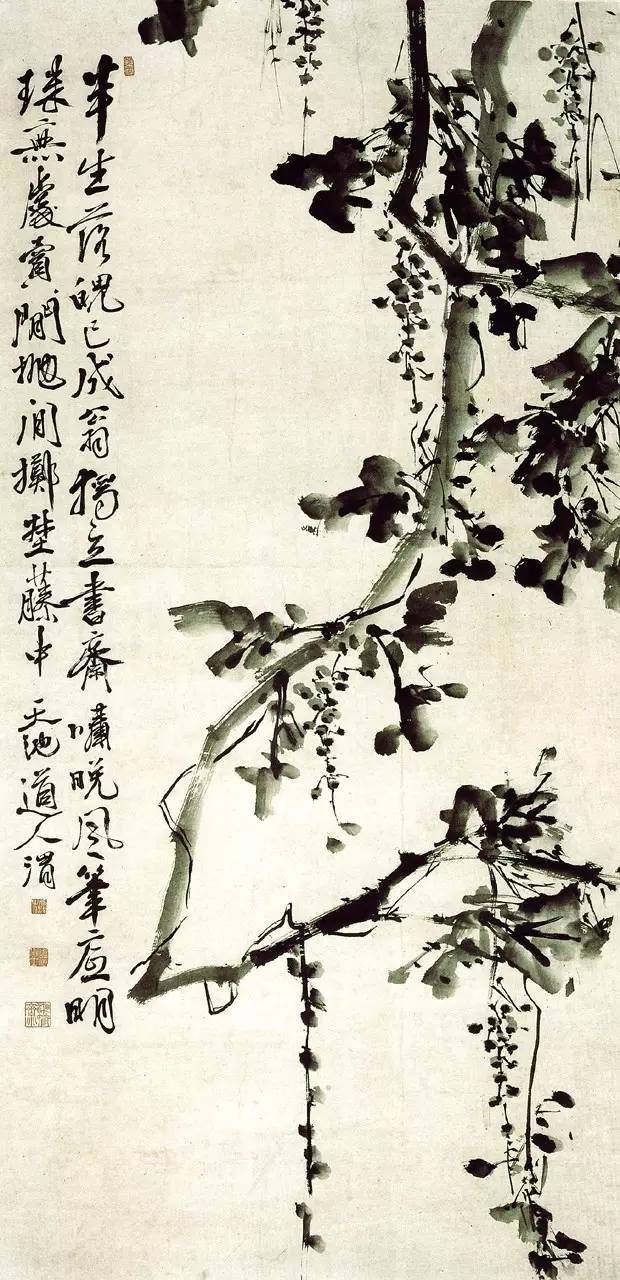 历代名家辈出,明代画家徐渭,清代画家八大山人,清末画家吴昌硕,近现代