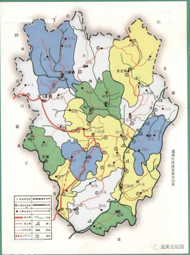 【今日头条】道真,正安,务川,三兄弟城市宣传片pk大赛