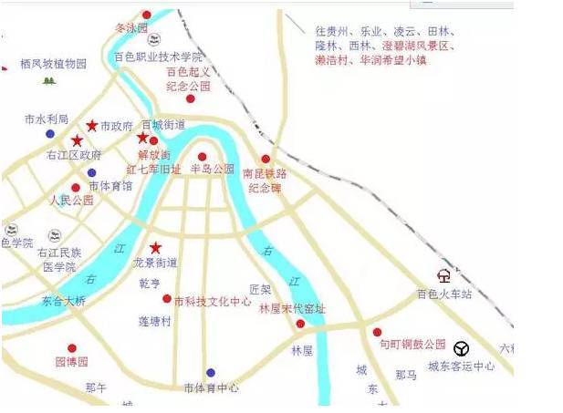 【权威发布】百色交警发布2017年"三月三",清明节假期