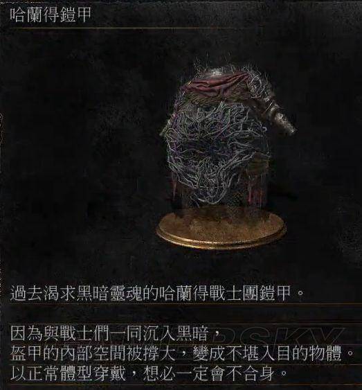 《黑暗之魂3》dlc2环印城背景人物剧情解析 dlc2环印城讲了什么故事