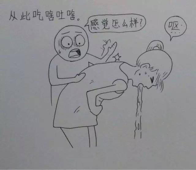 萌化.老公用漫画记录下老婆怀孕到产子的全部过程